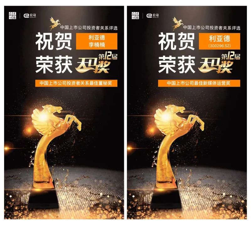 mg冰球突破·奢华版(试玩)官方网站