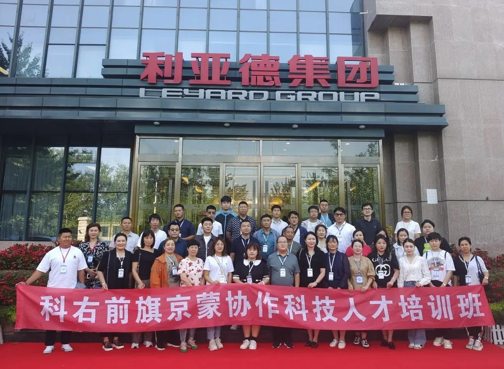 mg冰球突破·奢华版(试玩)官方网站