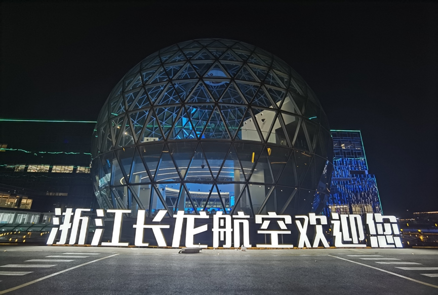 mg冰球突破·奢华版(试玩)官方网站