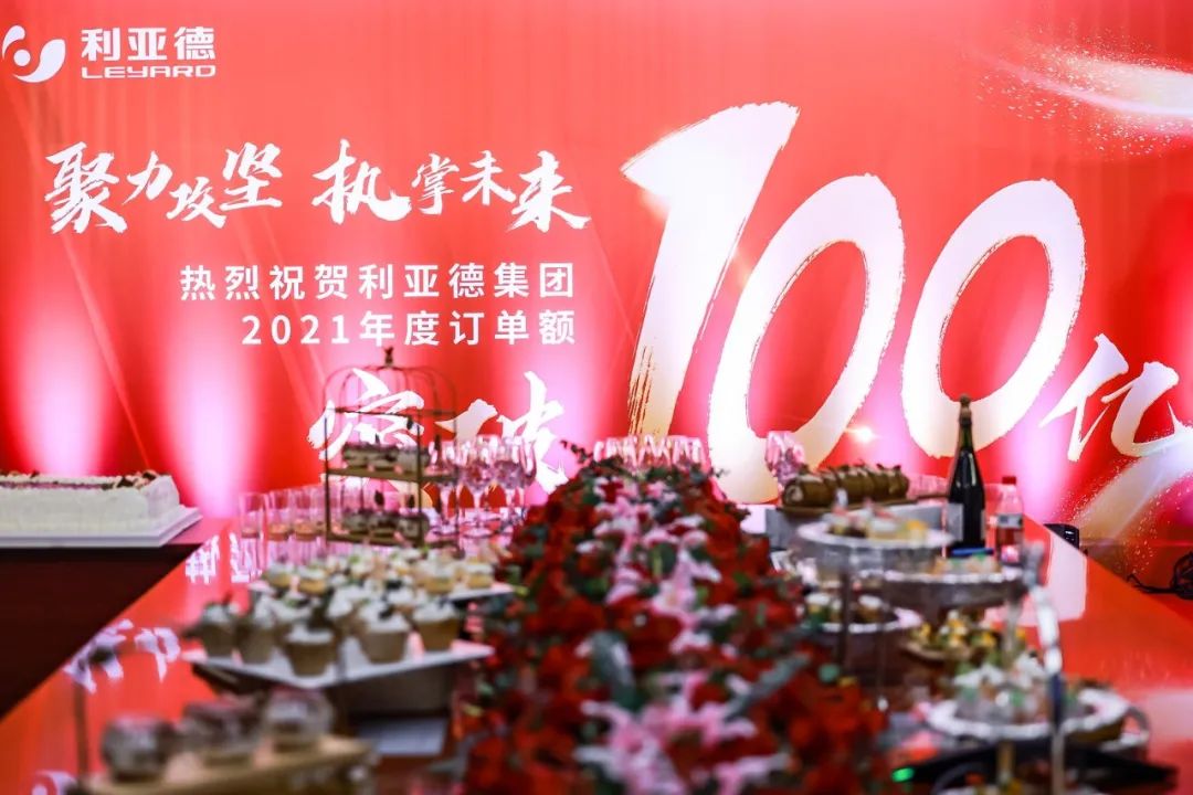 mg冰球突破·奢华版(试玩)官方网站