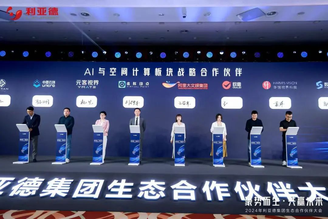 mg冰球突破·奢华版(试玩)官方网站