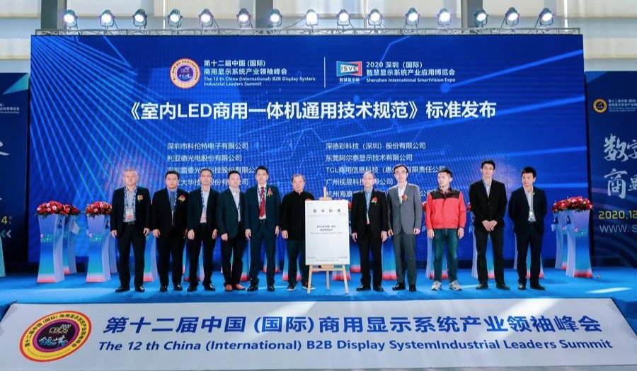 07fd5e66-9c00-4ffb-b03e-fb8d34f11592