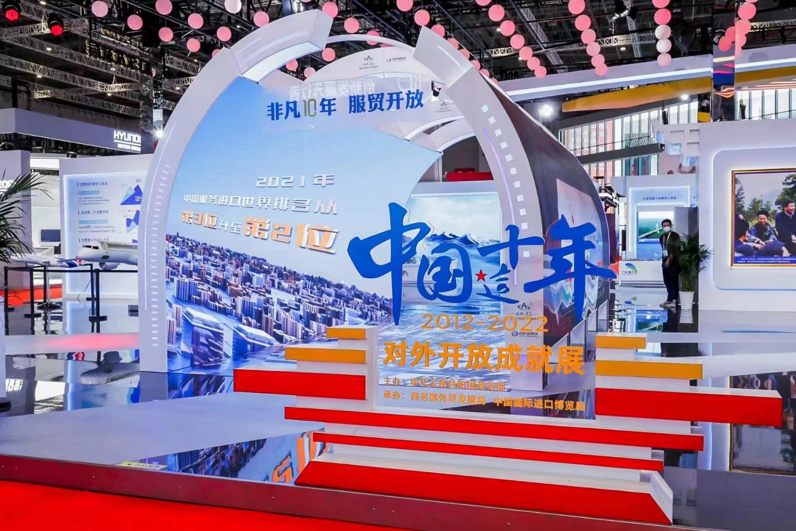 mg冰球突破·奢华版(试玩)官方网站