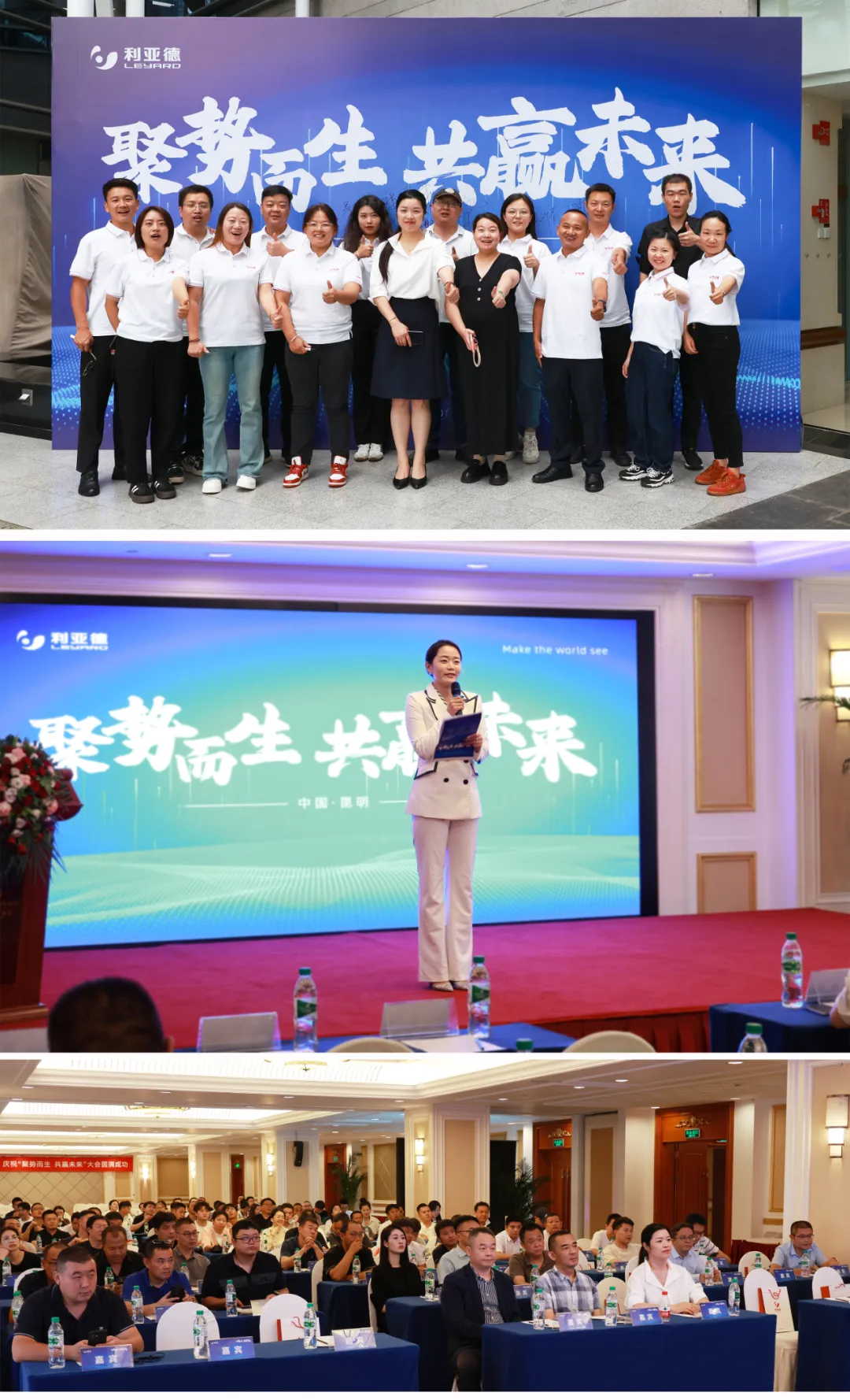 mg冰球突破·奢华版(试玩)官方网站