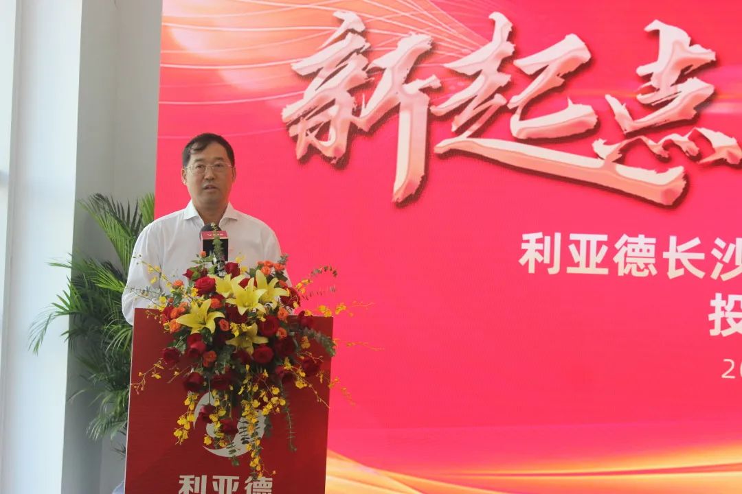 mg冰球突破·奢华版(试玩)官方网站