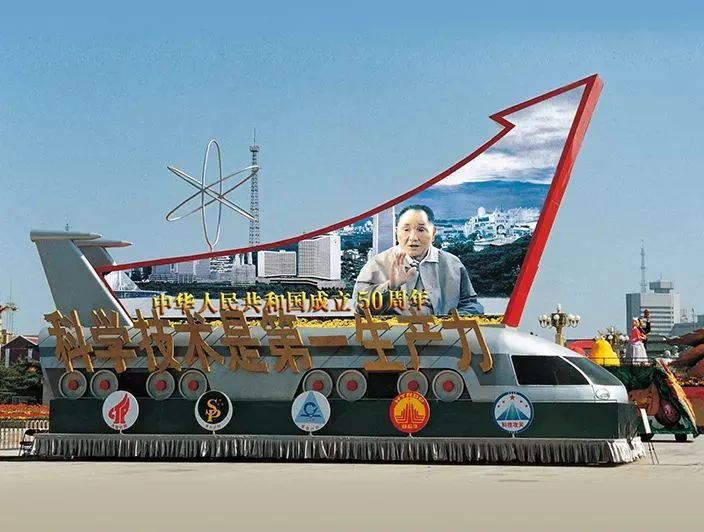 mg冰球突破·奢华版(试玩)官方网站