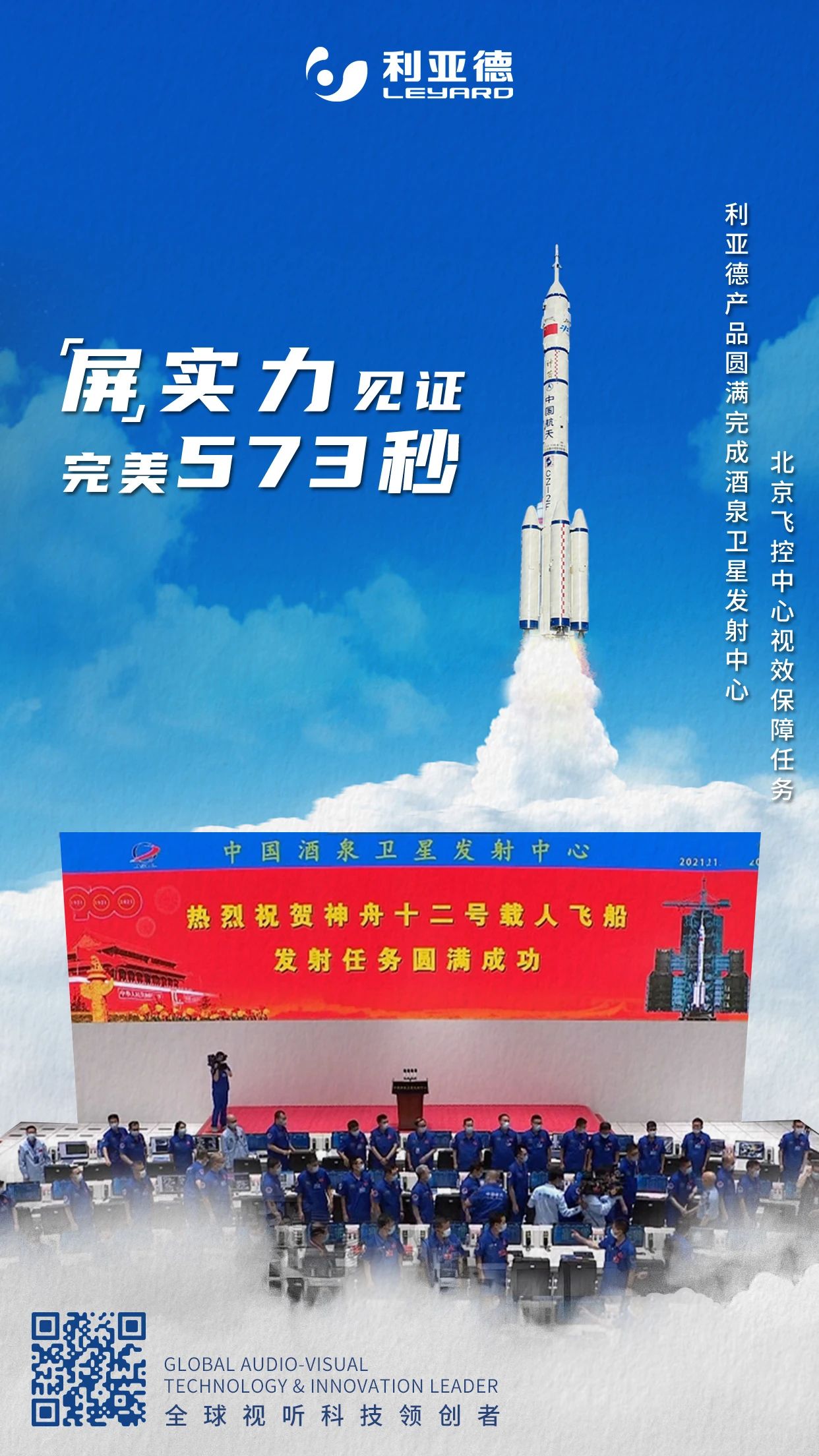 mg冰球突破·奢华版(试玩)官方网站