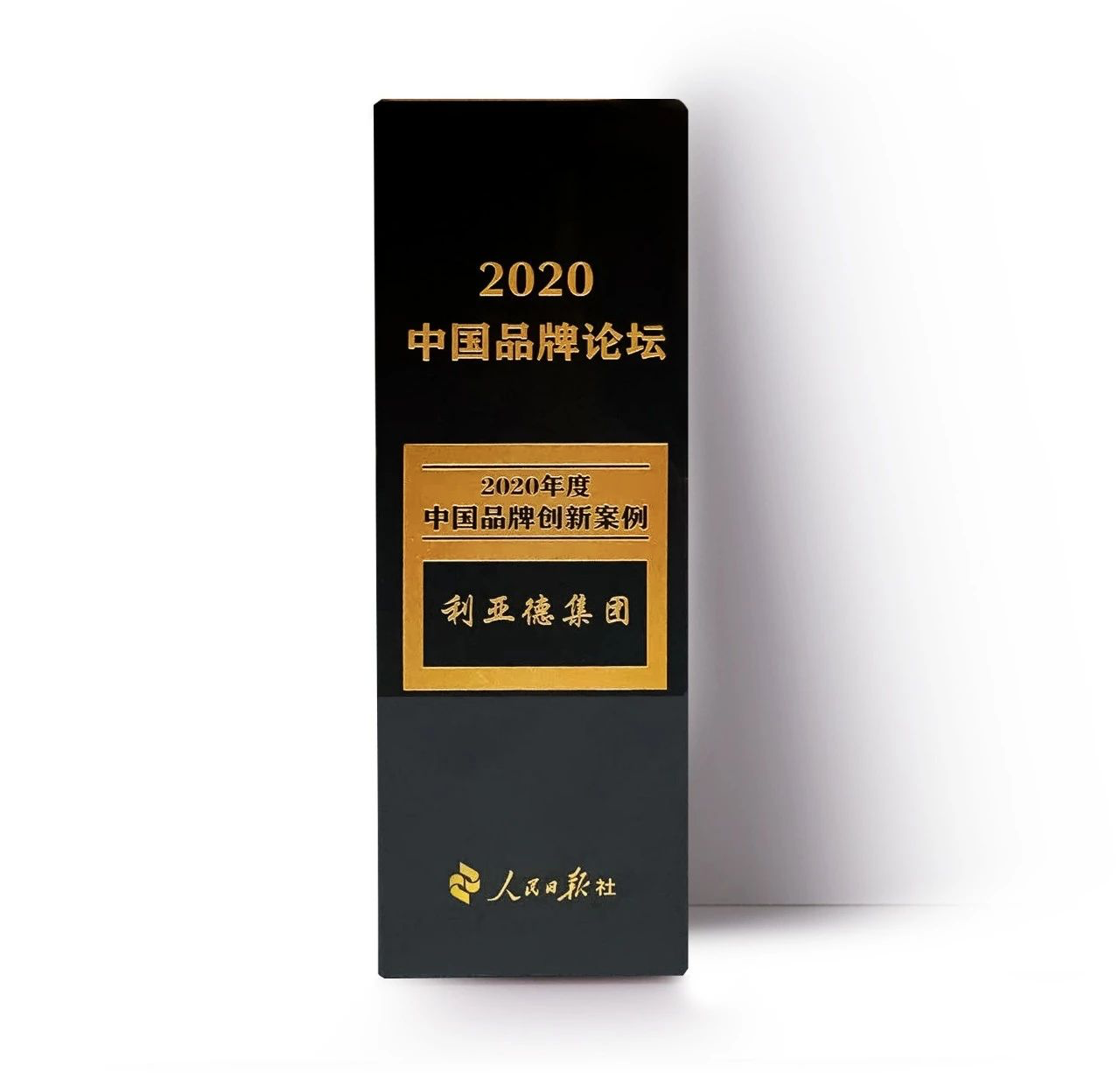 15154ead-3fbc-460c-81ac-dcdfd17991f2