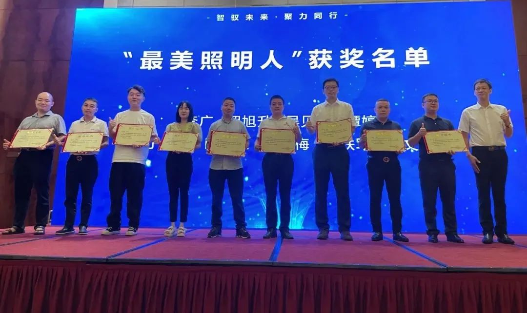 mg冰球突破·奢华版(试玩)官方网站