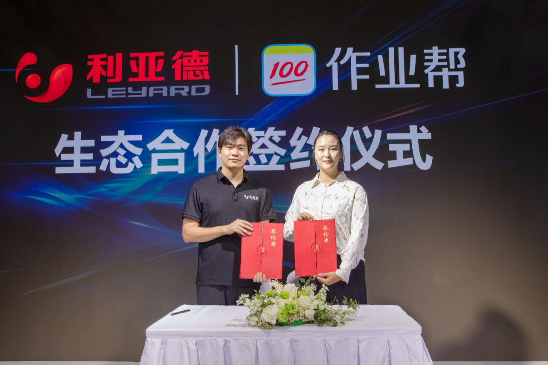 mg冰球突破·奢华版(试玩)官方网站