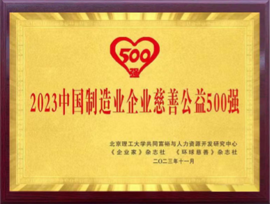 mg冰球突破·奢华版(试玩)官方网站