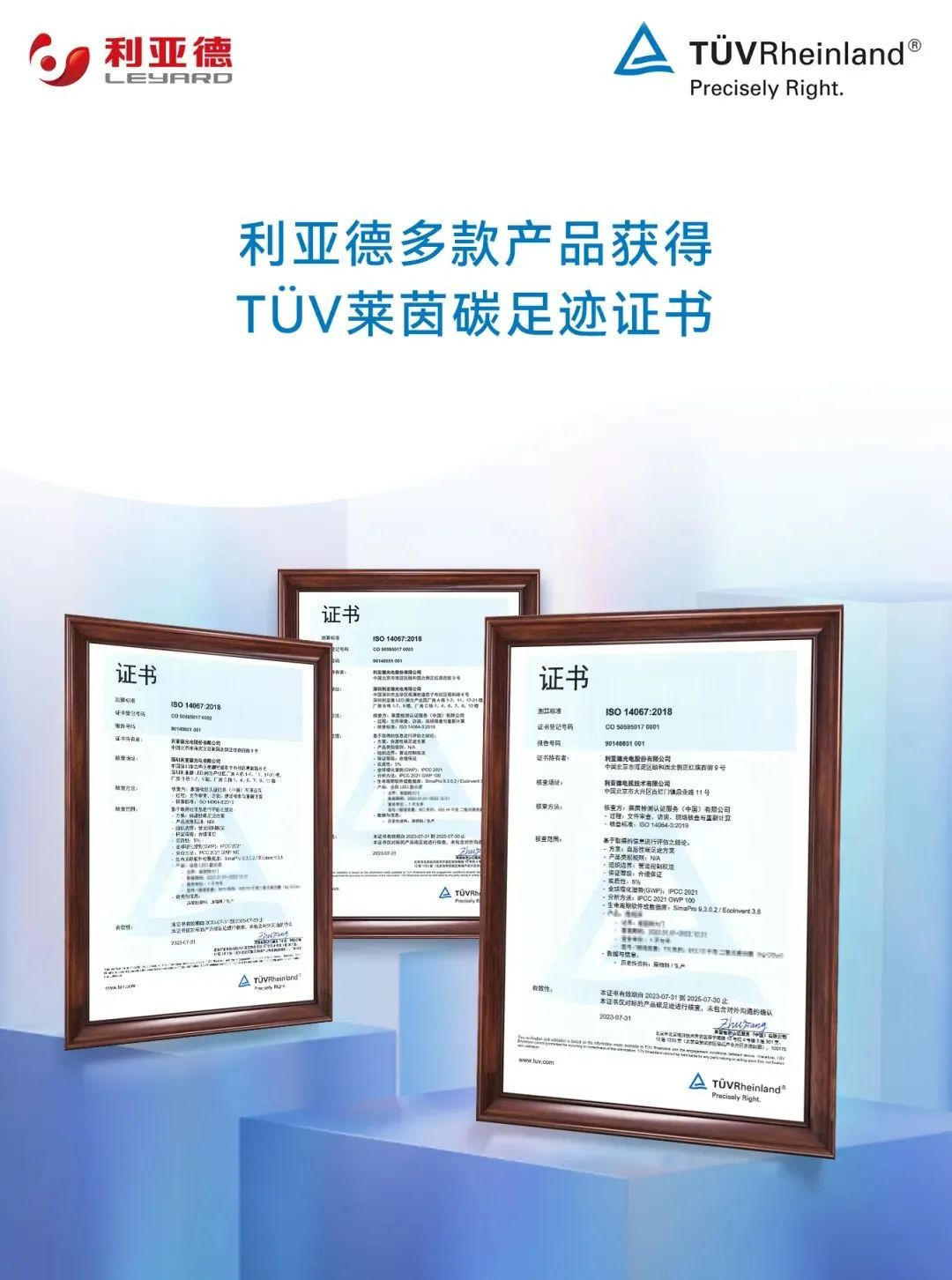 mg冰球突破·奢华版(试玩)官方网站