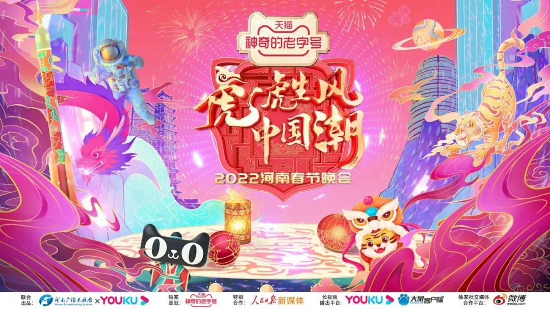 mg冰球突破·奢华版(试玩)官方网站