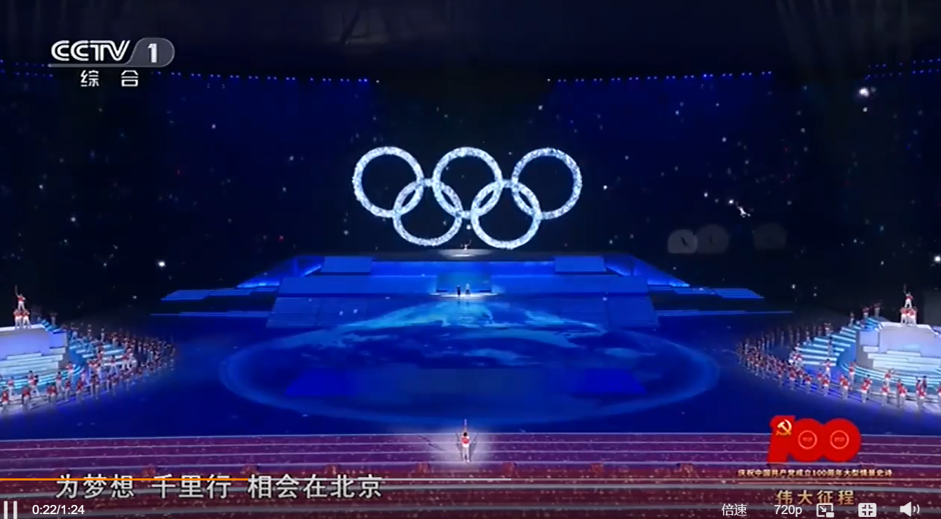 mg冰球突破·奢华版(试玩)官方网站