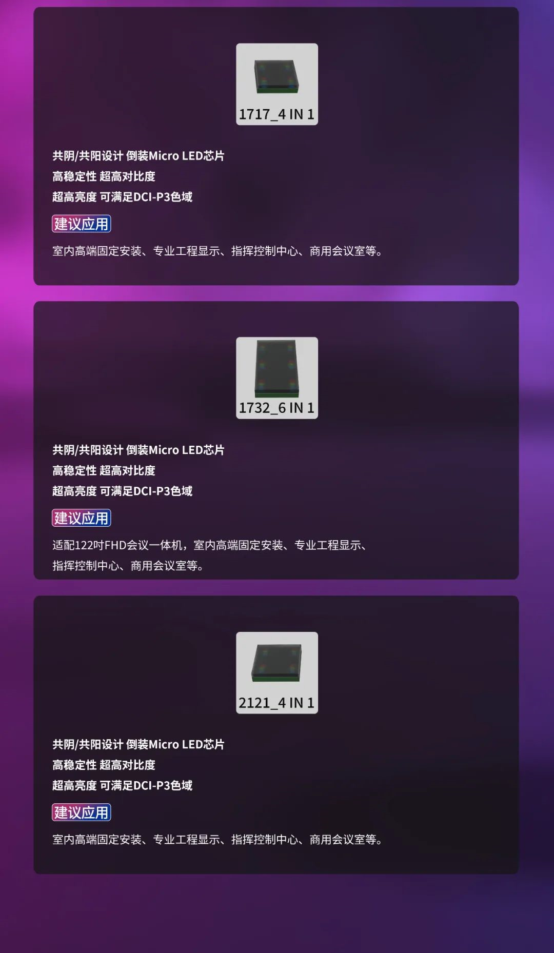 mg冰球突破·奢华版(试玩)官方网站