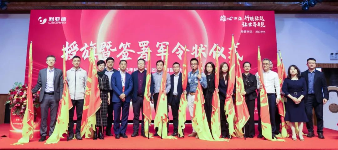 mg冰球突破·奢华版(试玩)官方网站