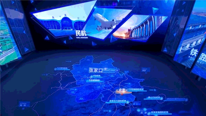 mg冰球突破·奢华版(试玩)官方网站