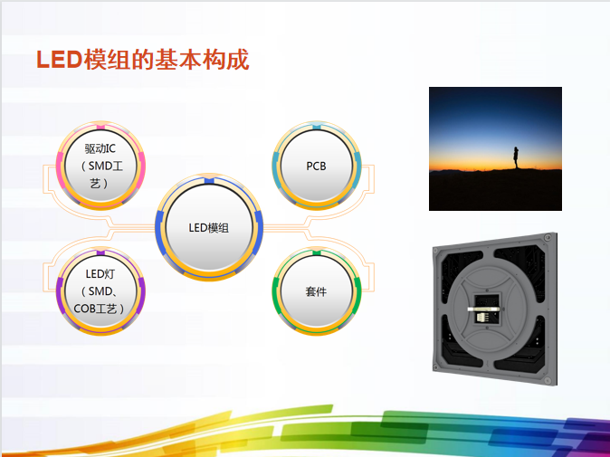 mg冰球突破·奢华版(试玩)官方网站