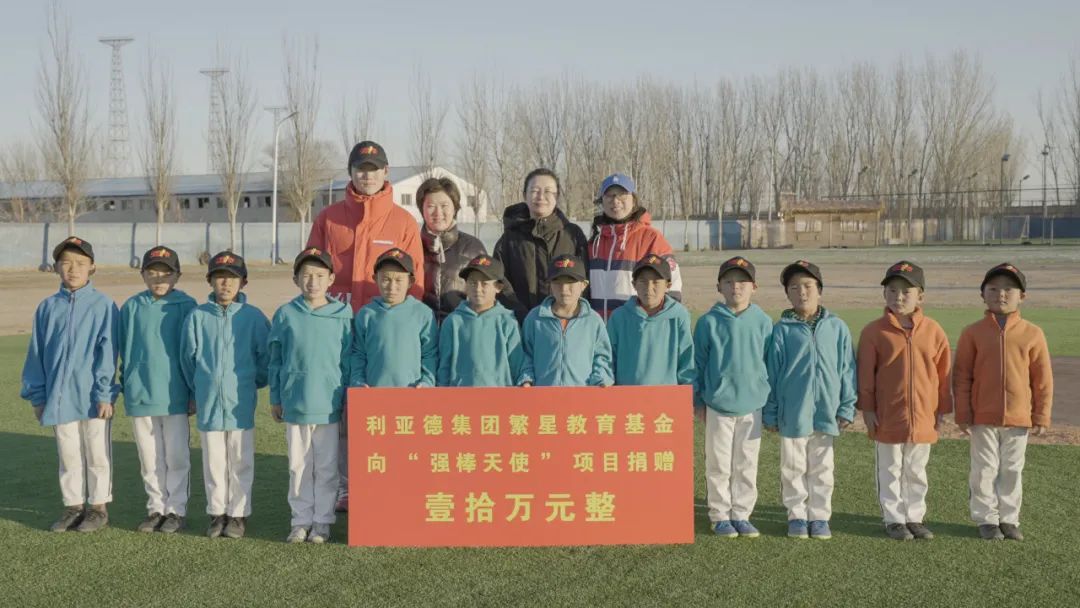 mg冰球突破·奢华版(试玩)官方网站