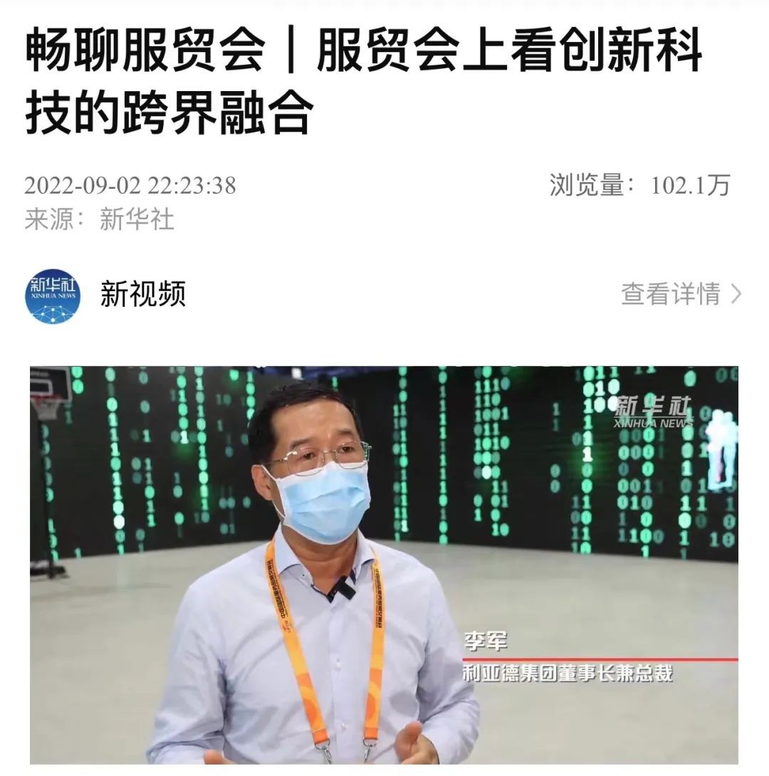 mg冰球突破·奢华版(试玩)官方网站