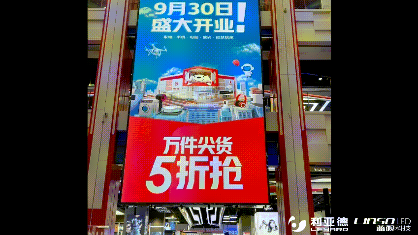 mg冰球突破·奢华版(试玩)官方网站