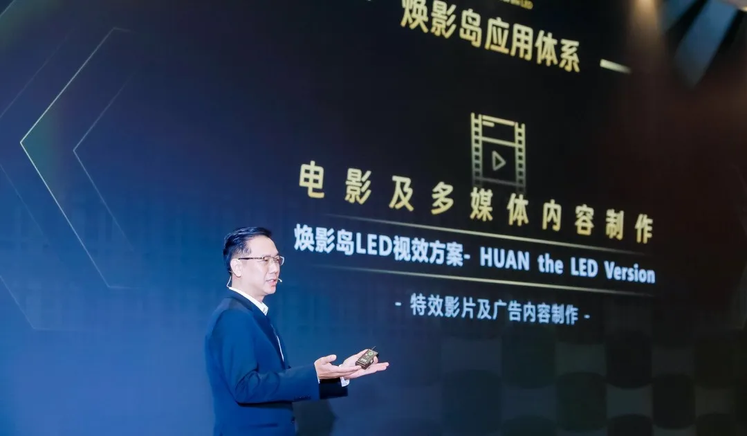 “上游内容造作+下游场景履历” mg冰球突破推动电影产业加快升级