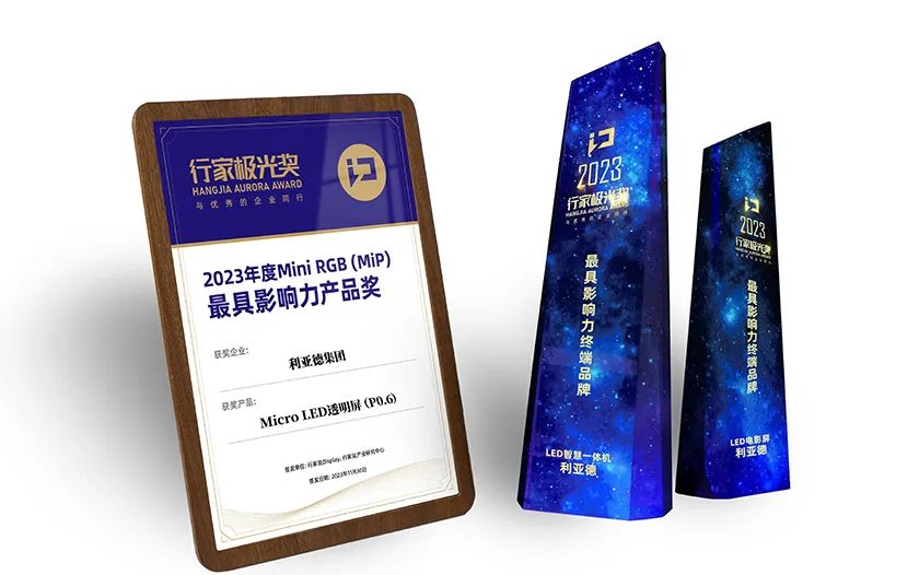 mg冰球突破·奢华版(试玩)官方网站