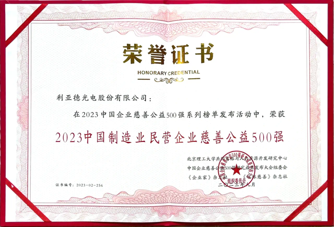 mg冰球突破·奢华版(试玩)官方网站