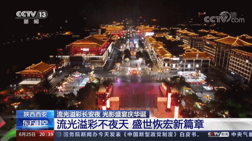 mg冰球突破·奢华版(试玩)官方网站