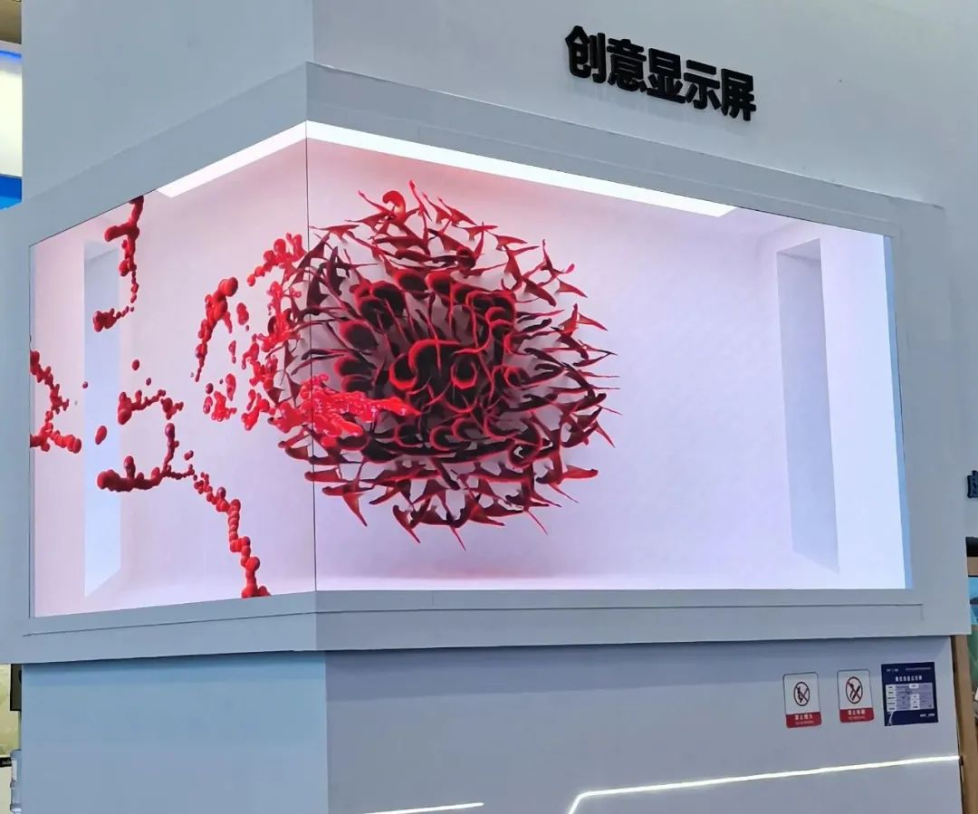 惊艳亮相南博会 | mg冰球突破打造视觉盛宴