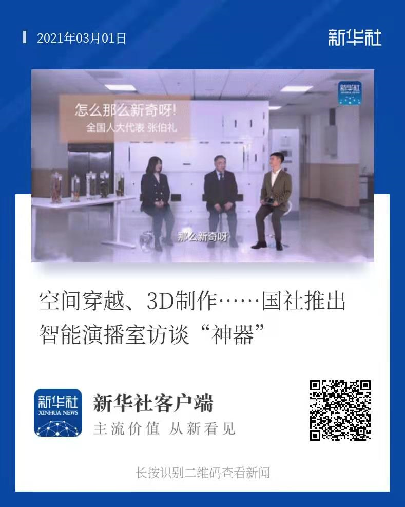 27f2c3de-921f-4a7f-920a-d6e52d1034be