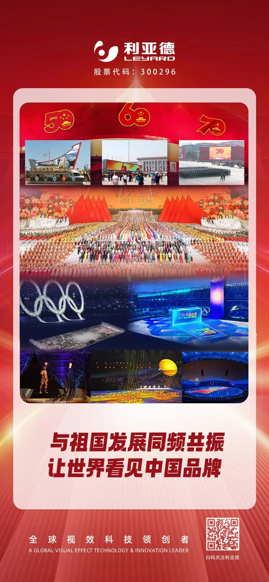 mg冰球突破·奢华版(试玩)官方网站