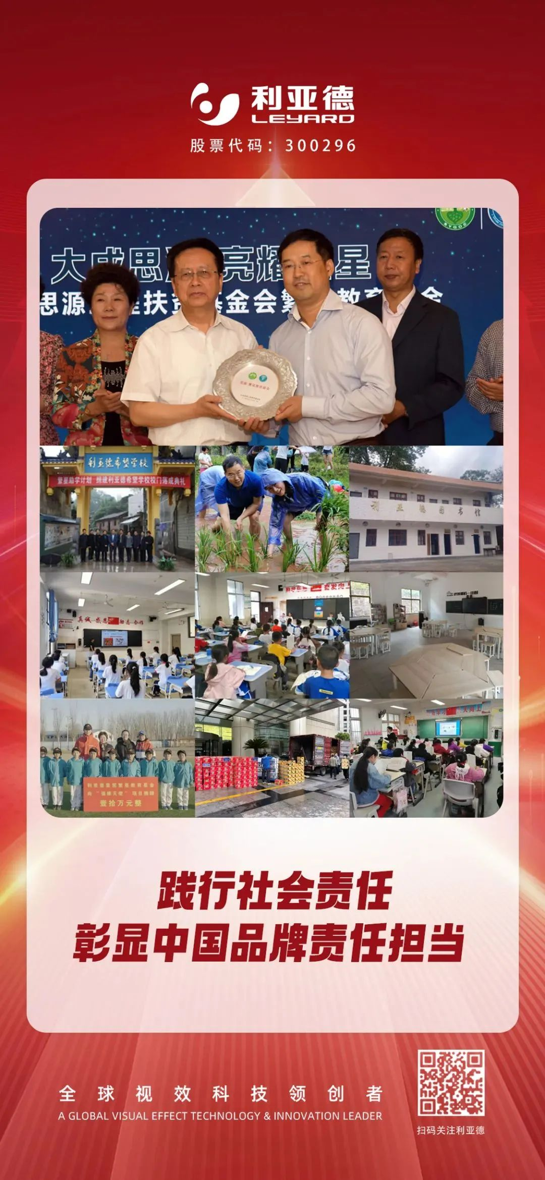 mg冰球突破·奢华版(试玩)官方网站