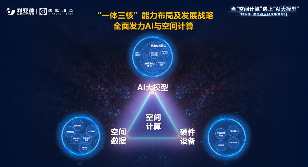 mg冰球突破·奢华版(试玩)官方网站