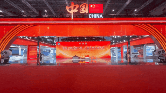 mg冰球突破陆续7年助力进博会盛大启幕