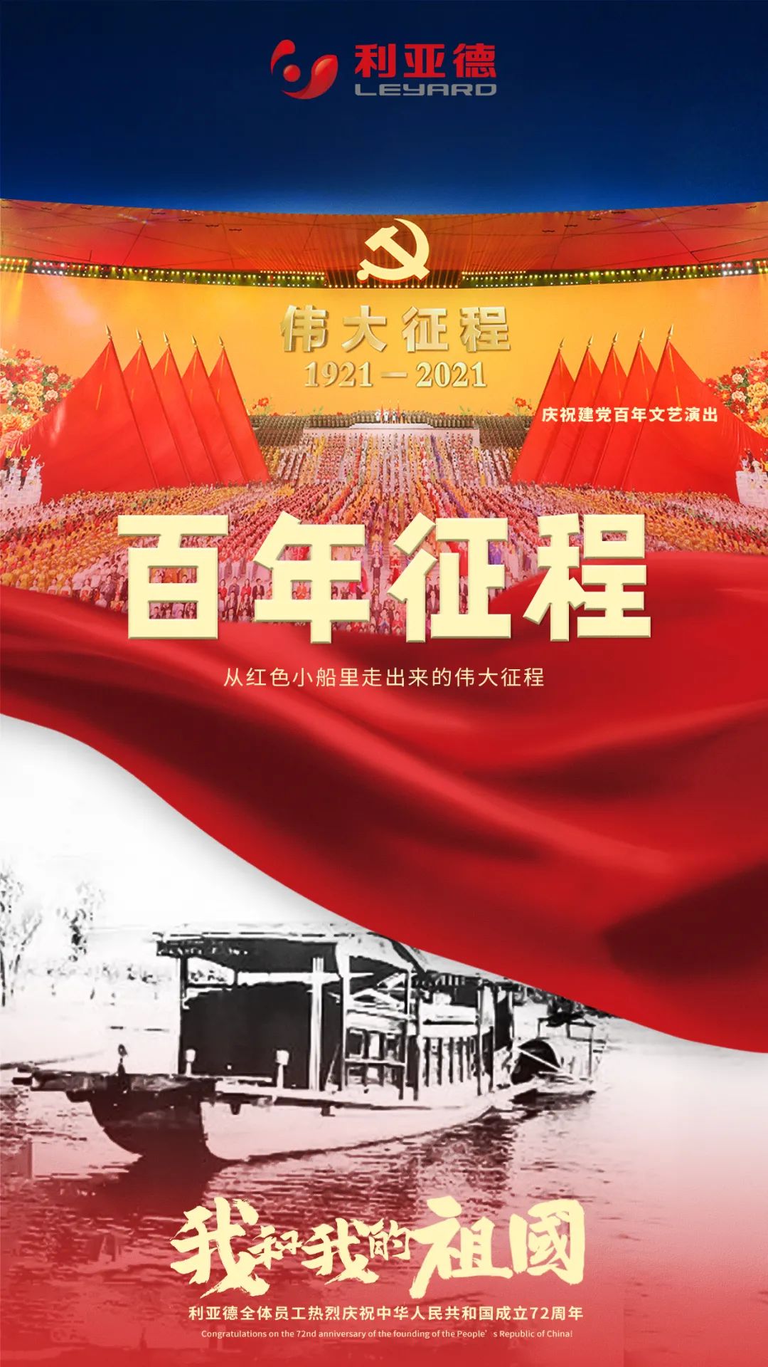 mg冰球突破·奢华版(试玩)官方网站