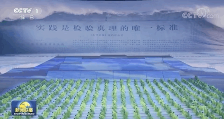 mg冰球突破·奢华版(试玩)官方网站