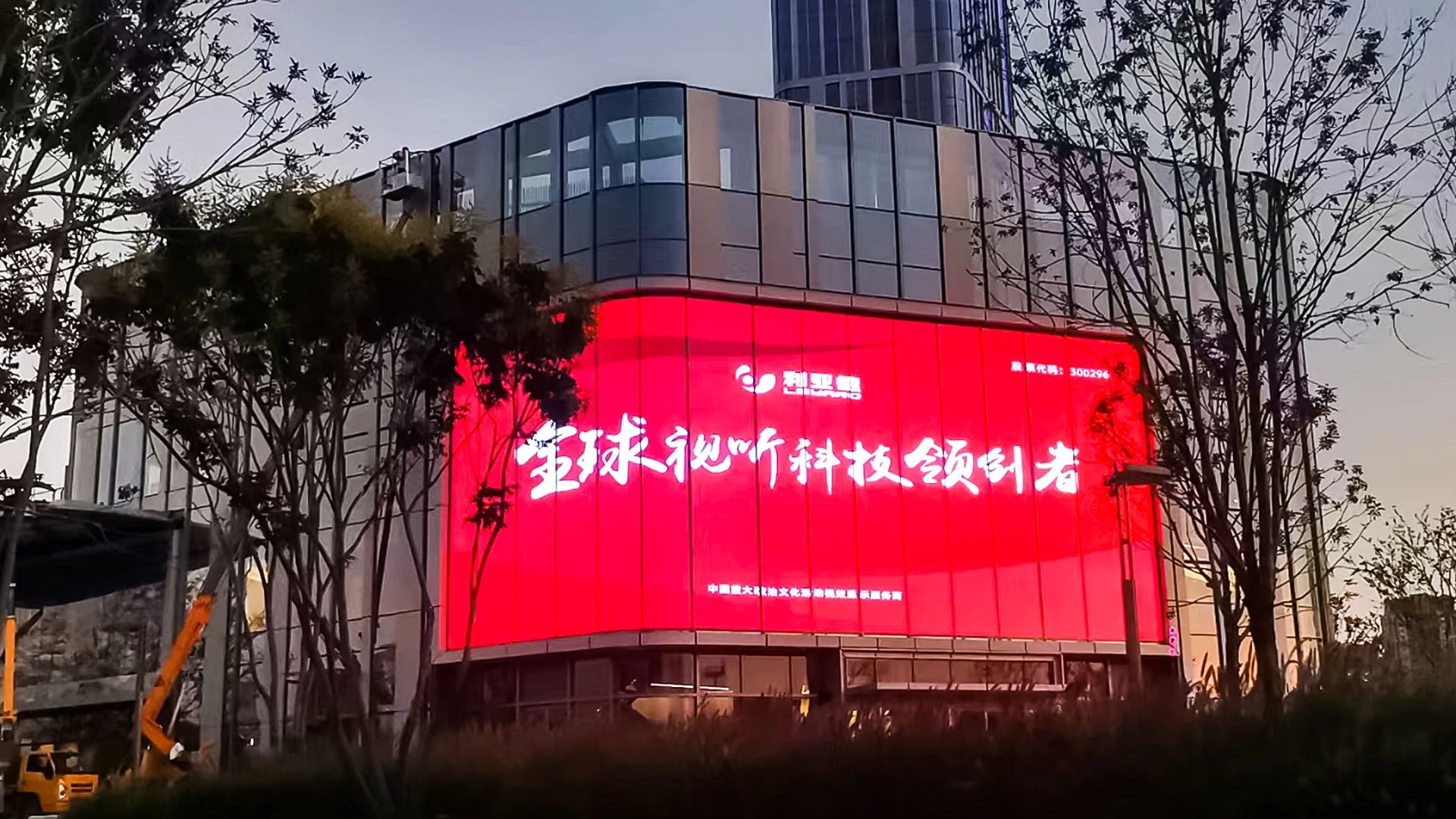 mg冰球突破·奢华版(试玩)官方网站