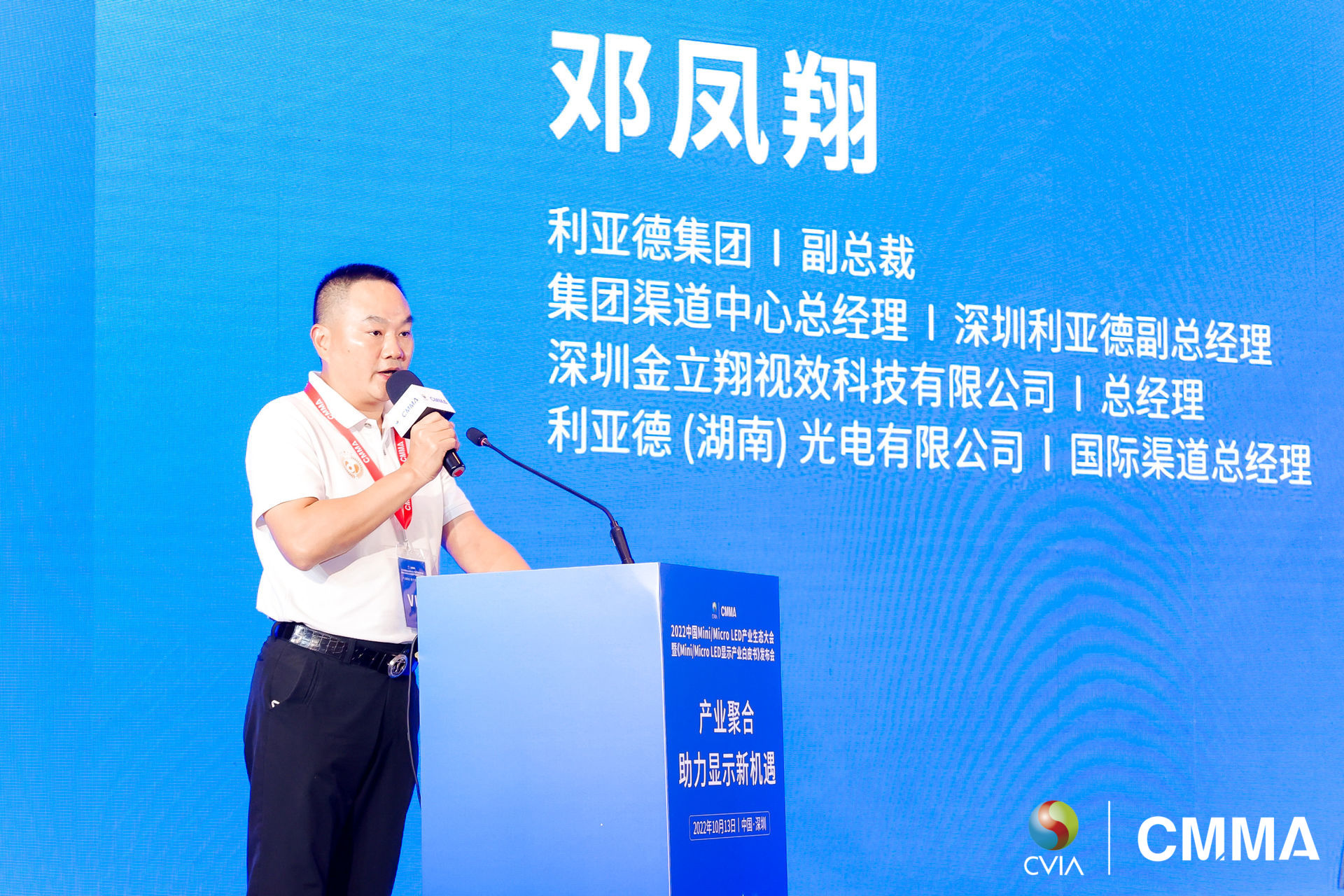 mg冰球突破·奢华版(试玩)官方网站