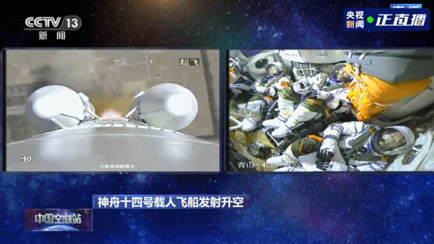 mg冰球突破·奢华版(试玩)官方网站