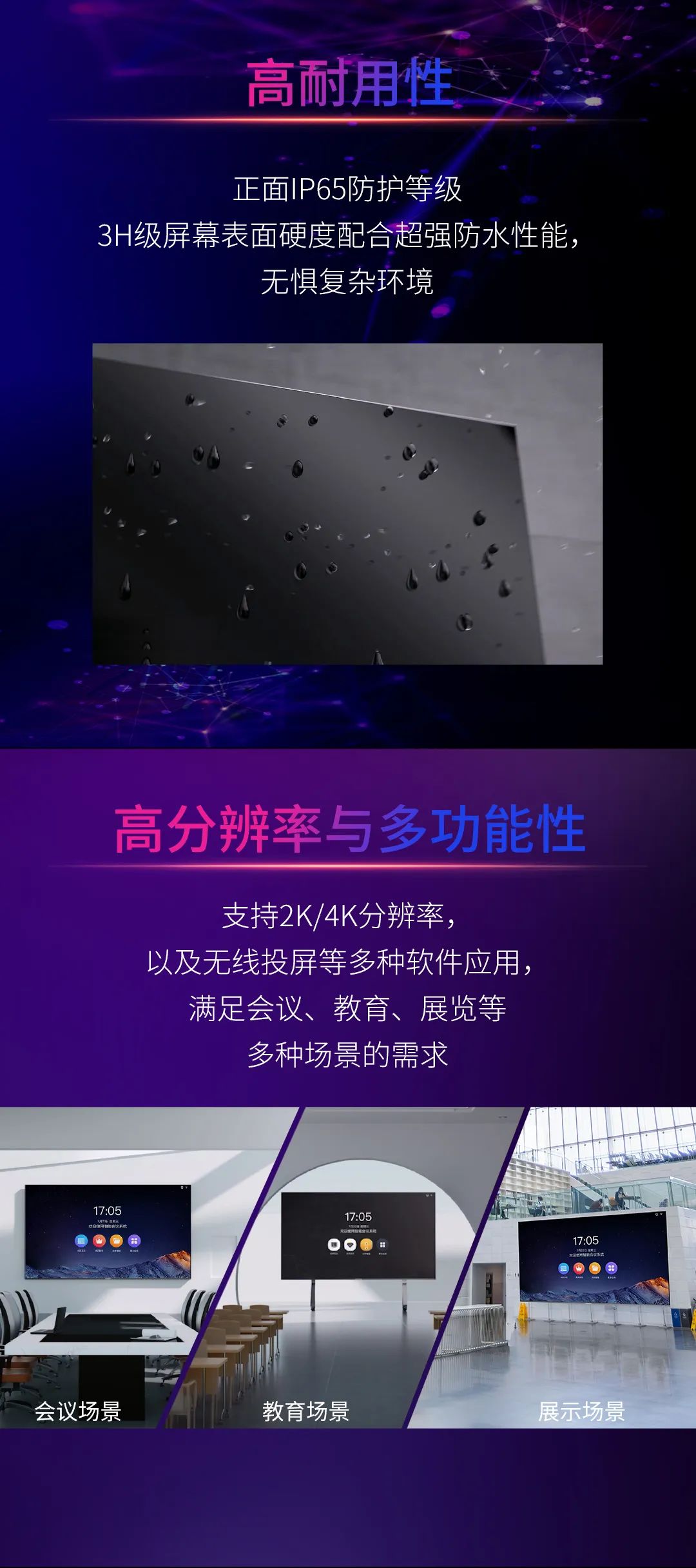 mg冰球突破·奢华版(试玩)官方网站