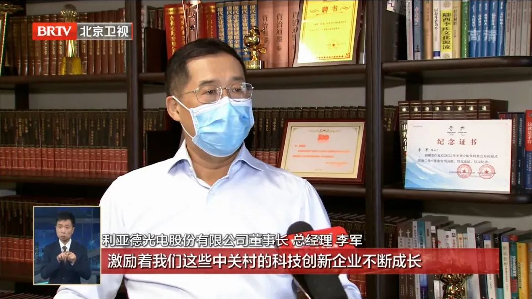 mg冰球突破·奢华版(试玩)官方网站