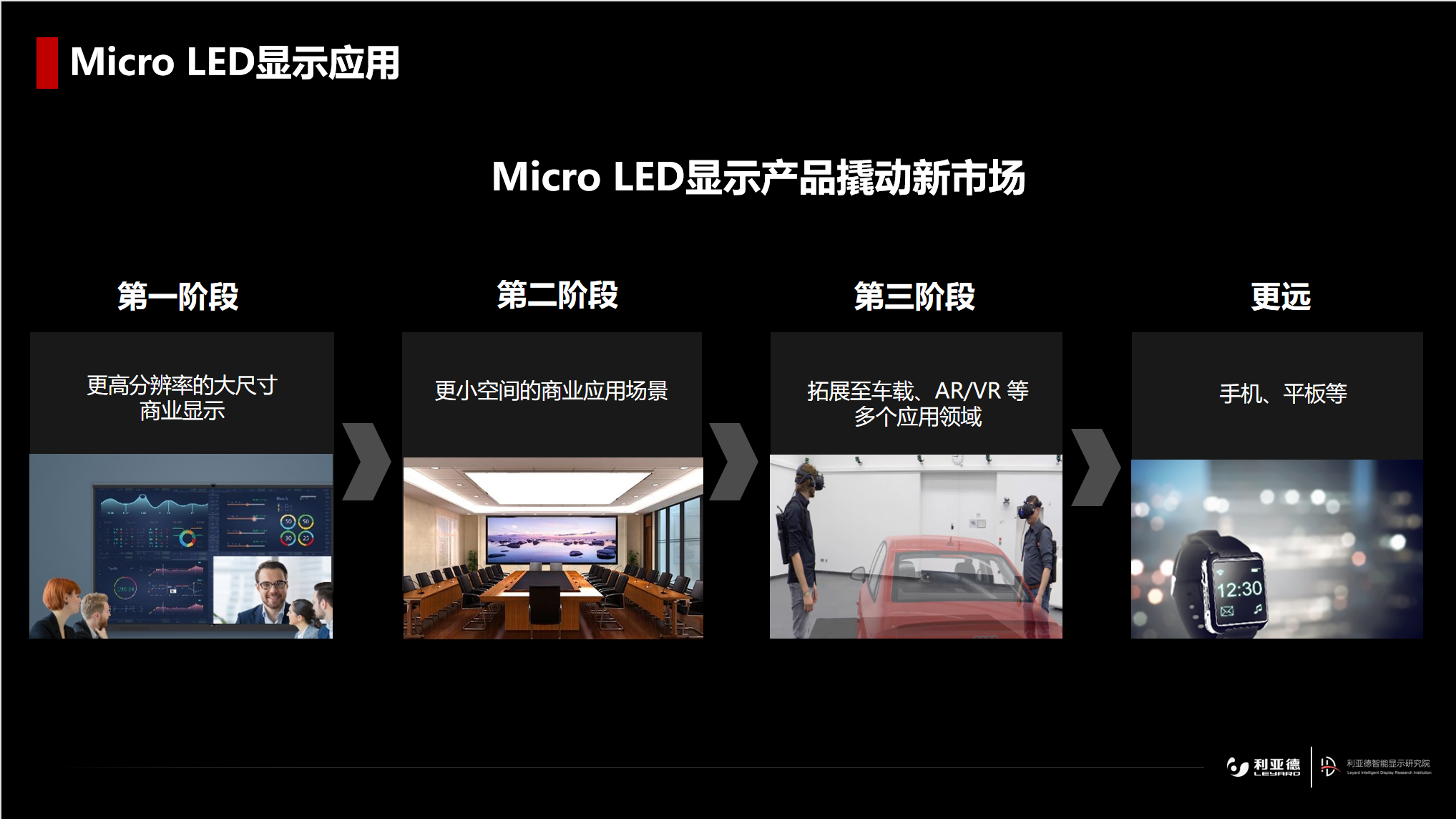 mg冰球突破·奢华版(试玩)官方网站