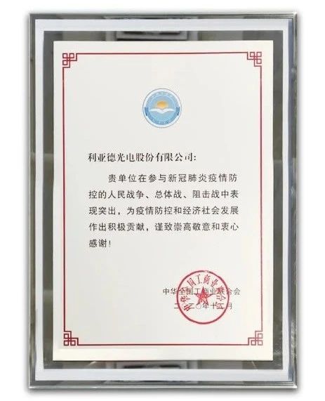 mg冰球突破·奢华版(试玩)官方网站