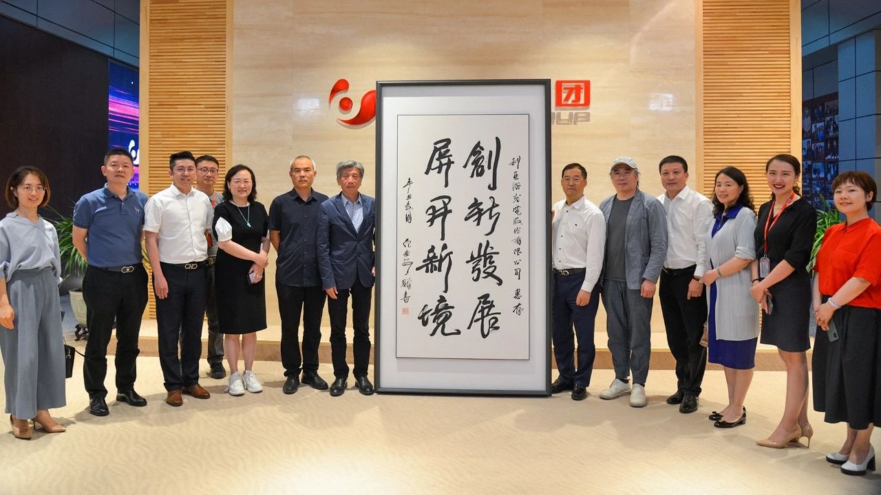 mg冰球突破·奢华版(试玩)官方网站