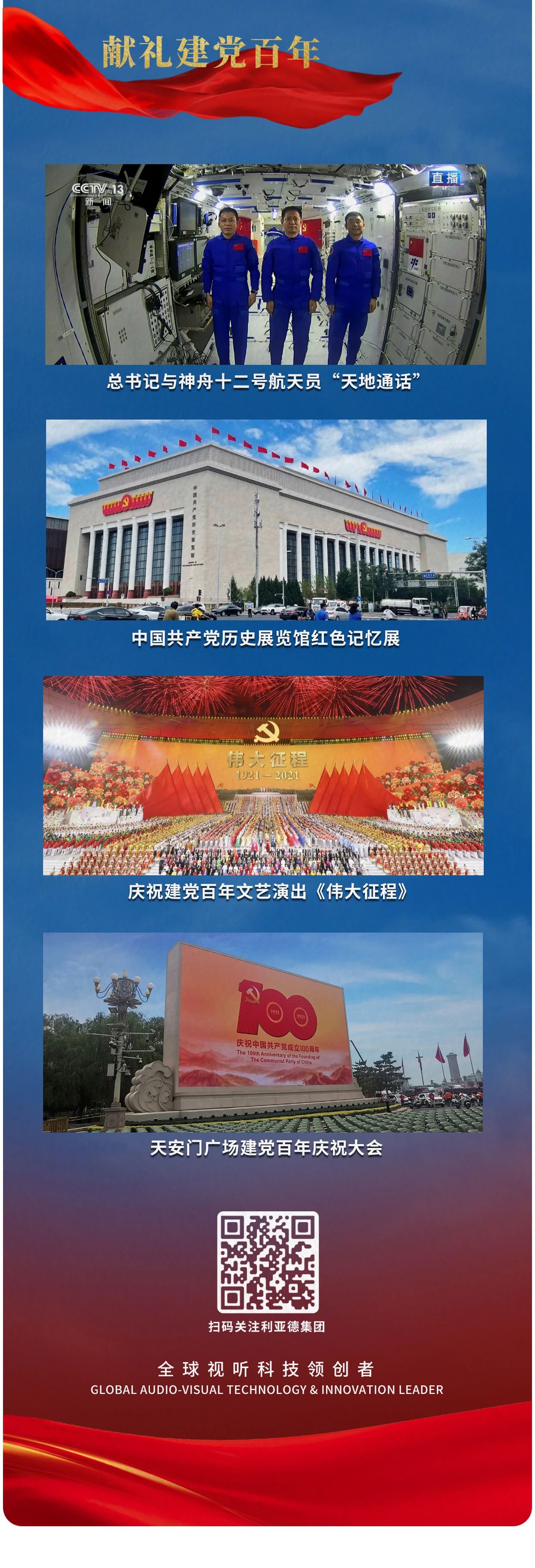 mg冰球突破·奢华版(试玩)官方网站