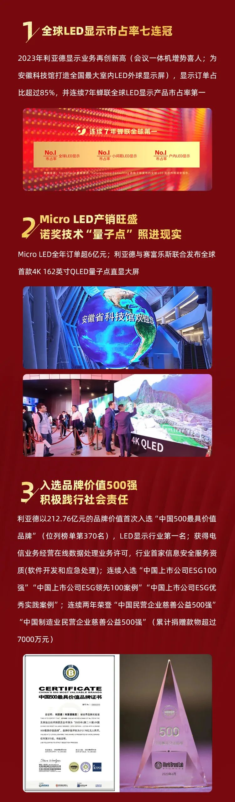 mg冰球突破·奢华版(试玩)官方网站