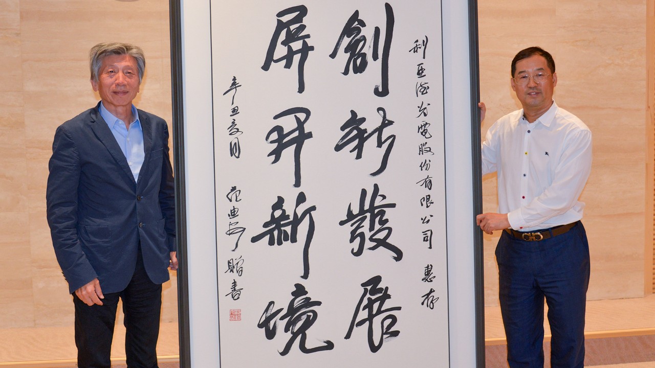 mg冰球突破·奢华版(试玩)官方网站