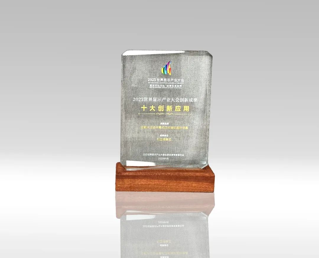 mg冰球突破·奢华版(试玩)官方网站