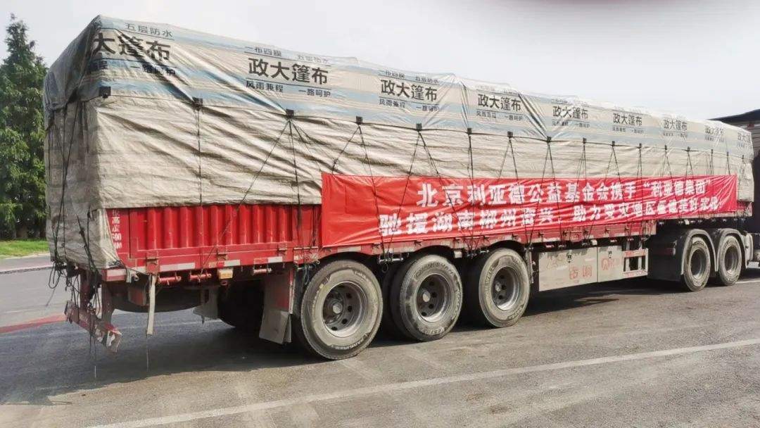 mg冰球突破·奢华版(试玩)官方网站